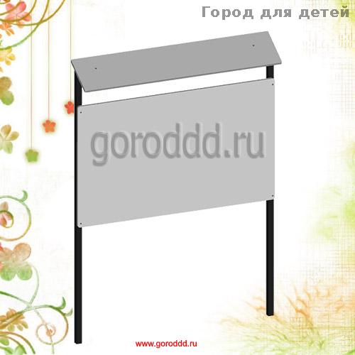 Купить информационный щит с навесом «Объявление» от производителя